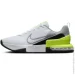  Nike AIR MAX ALPHA TRAINER 6  42.5  (FQ1833-006)