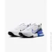  Nike Air Max Alpha Trainer 6 (FQ1833-102-43)