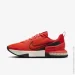  Nike Air Max Alpha Trainer 6 M (FQ1833-800-43)