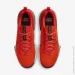  Nike Air Max Alpha Trainer 6 M (FQ1833-800-43)