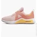  Nike Air Max Bella Tr 5 .37.5  (DD9285-600-37.5)