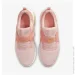  Nike Air Max Bella Tr 5 .37.5  (DD9285-600-37.5)