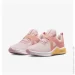  Nike Air Max Bella Tr 5 .37.5  (DD9285-600-37.5)