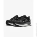  Nike Air Max Bliss .40.5 (DZ6754-002-40.5)