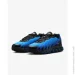  Nike Air Max DN8 (FQ7860-001-43)
