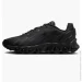  Nike Air Max DN8 (FQ7860-002-45.5)