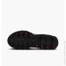  Nike Air Max DN8 (FQ7860-002-45.5)
