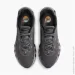  Nike Air Max DN8 (FQ7860-005-42.5)
