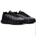  Nike AIR MAX DN8 (FQ7860-011-40)