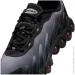  Nike AIR MAX DN8 (FQ7860-011-40)