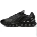  Nike Air Max DN8 (HF5509-002-40.5)
