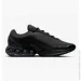  Nike Air Max DN (DV3337-002-36.5)