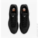  Nike Air Max DN (DV3337-002-40.5)