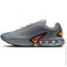  Nike Air Max Dn (DV3337-004-45)
