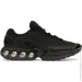  Nike Air Max DN .41 (DV3337-006-41)