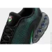  Nike Air Max DN (DV3337-010-39)