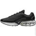  Nike Air Max DN (DV3337-012-40.5)