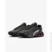  Nike Air Max Dn (DV3337-016-42)