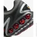  Nike Air Max Dn (DV3337-016-45.5)