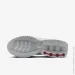  Nike Air Max Dn . 42 (DV3337-101-42)