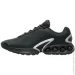  Nike AIR MAX DN .42.5 (DV3337-202-42.5)