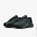  Nike Air Max Dn Essential (HV5235-001-40.5)