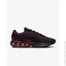  Nike Air Max Dn Essential (HV5235-002-42.5)