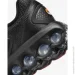 Nike Air Max Dn .38.5 (FB8987-004-38.5)