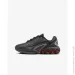  Nike Air Max Dn (FB8987-009-37.5)