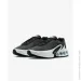  Nike Air Max Dn (FJ3145-002-37.5)