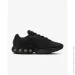  Nike Air Max Dn (FJ3145-003-42.5)