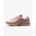  Nike Air Max Dn .40 (HQ3837-201-40)