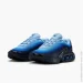 Nike Air Max Dn (HQ4050-400-42.5)