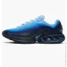  Nike Air Max Dn (HQ4050-400-42)