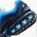  Nike Air Max Dn (HQ4050-400-42)