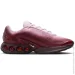  Nike Air Max Dn (HQ4050-600-38.5)