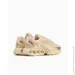  Nike AIR MAX DN (HV4861-200-40.5)