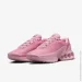  Nike Air Max Dn (HV4861-600-37.5)