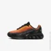  Nike Air Max Dn (IB2868-001-36.5)