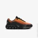  Nike Air Max Dn (IB2868-001-36.5)