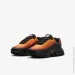  Nike Air Max Dn (IB2868-001-40)