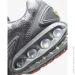 Nike Air Max Dn (IB3078-001-42)