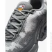  Nike Air Max Dn (IB3078-001-42)