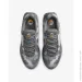  Nike Air Max Dn (IB3078-001-44)