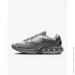  Nike Air Max Dn (IB3078-001-45.5)