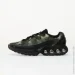  Nike Air Max Dn (IB3078-010-42.5)