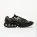  Nike Air Max Dn (IB3078-010-44.5)