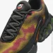  Nike Air Max DN (IB7025-001-42.5)