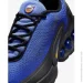  Nike Air Max Dn (IB7673-400-41)