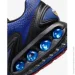  Nike Air Max Dn (IB7673-400-44.5)
